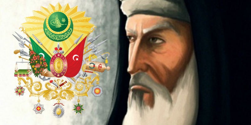 شيخ العرب همام والعثمانيين