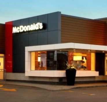 ماكدونالدز