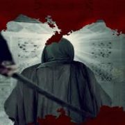 اغتيالات صوفية