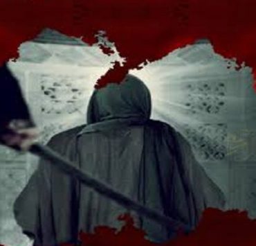 اغتيالات صوفية