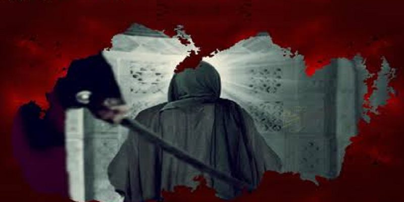 اغتيالات صوفية