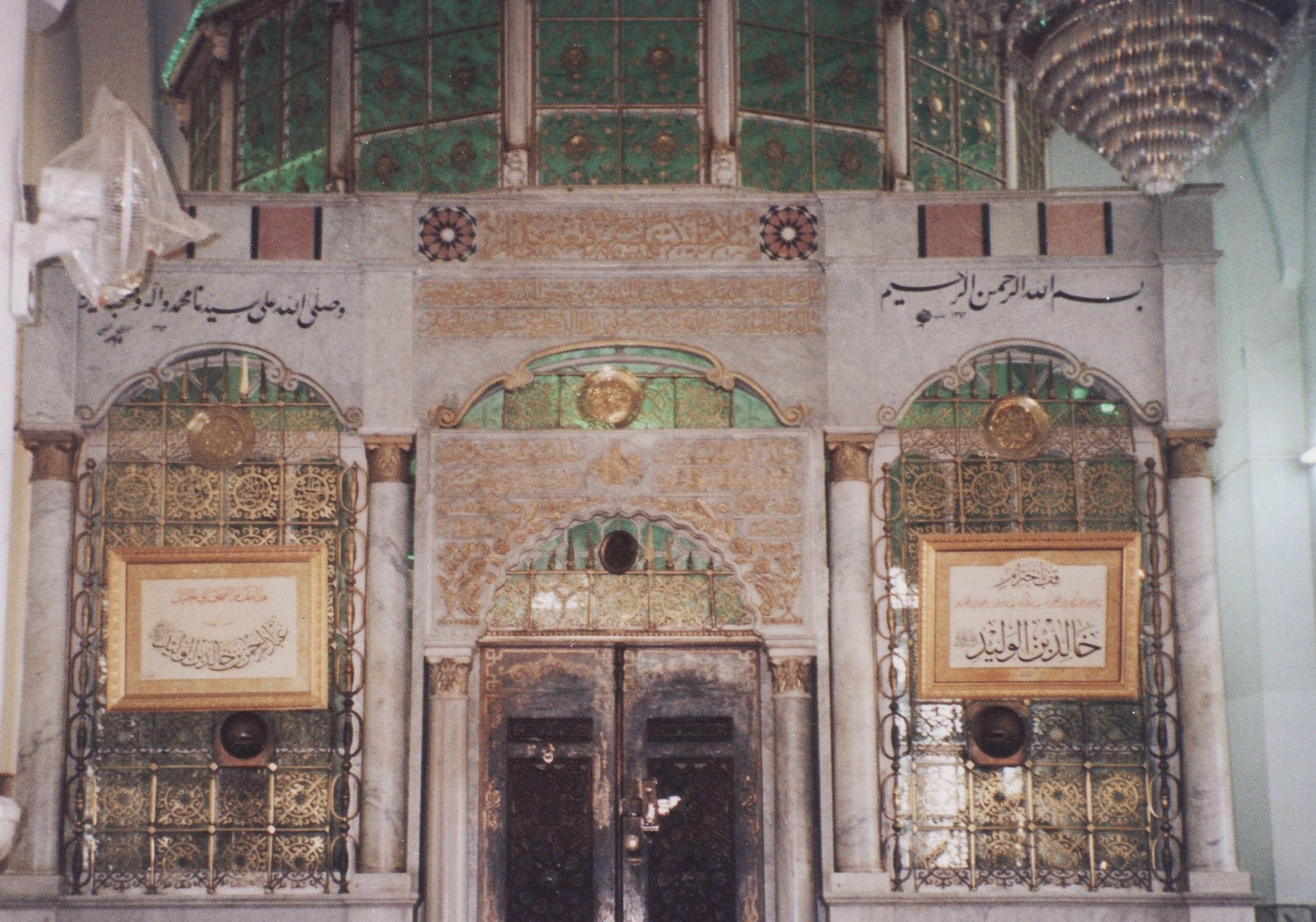 شكل خالد بن الوليد .. ليت المخرج رؤوف عبدالعزيز سكت قبر خالد بن الوليد في حمص السورية