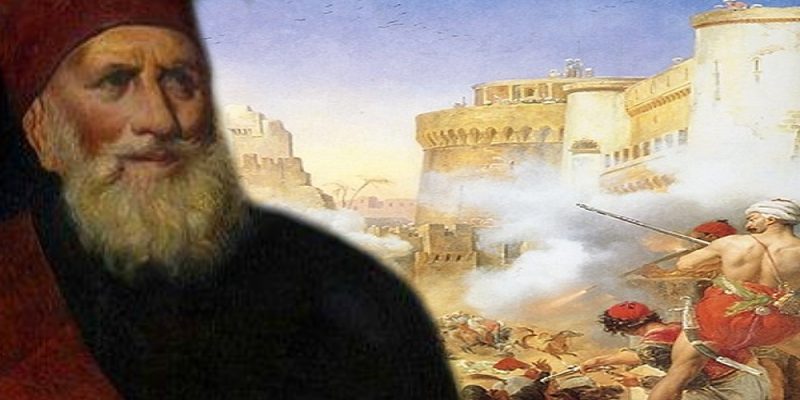 محمد علي والمماليك