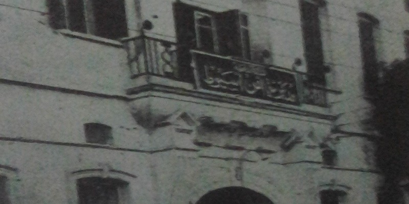 العيد الدموي .. قصة حادث مديرية أمن أسيوط 1981 م حادث مديرية أمن أسيوط