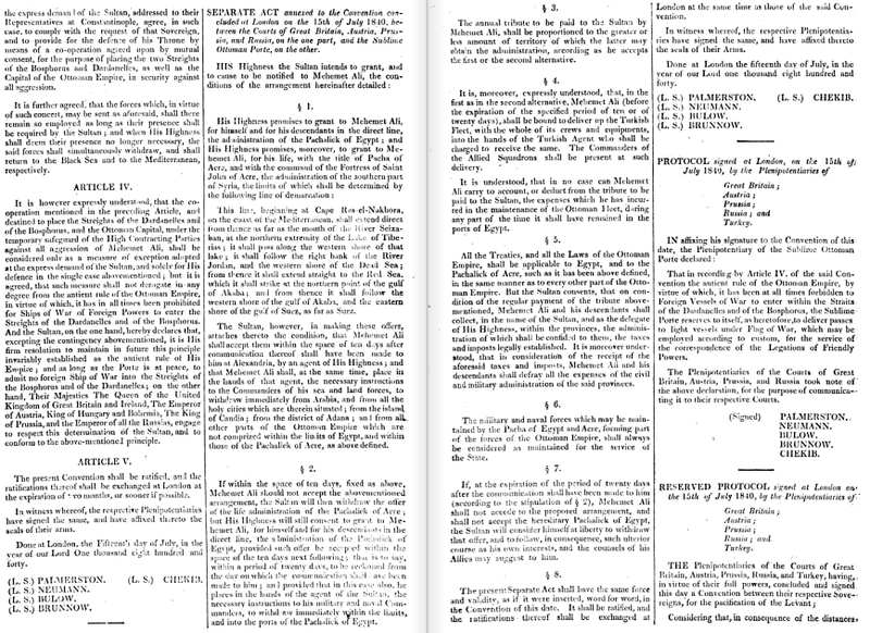 عبدالحميد الثاني يؤيد خالد النبوي: كلامه عننا صح معاهدة لندن
