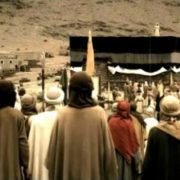 الرسول رسول