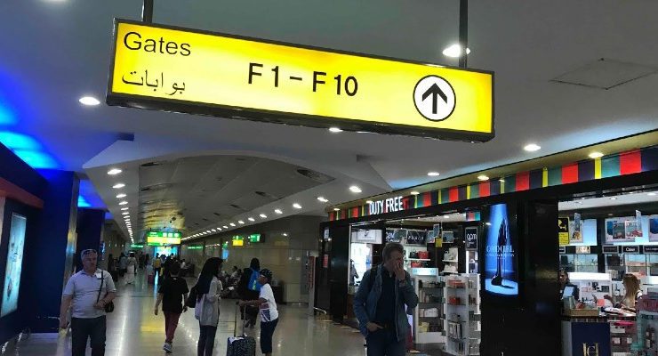 يوميات سورية في مصر 4 : ترانزيت .................................................