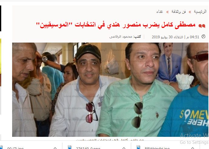 متى يعود حمزة نمرة إلى مصر ؟ حمزة نمرة