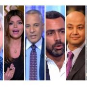 الإعلام المصري