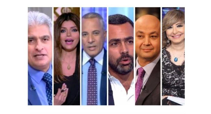 الإعلام المصري