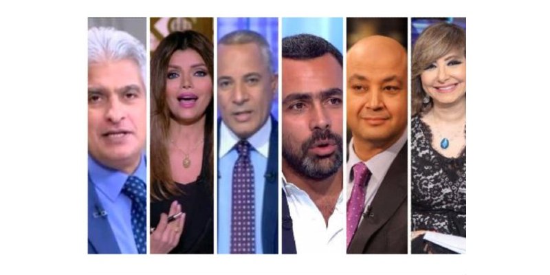 الإعلام المصري