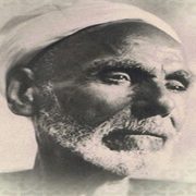 حكاية عالم أزهري ترشح لجائزة نوبل ومنعه الموت من الفوز ............