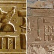 هل صنع الفراعنة طائرة هليكوبتر .. مقلب رمسيس الثاني الذي شربه هواة المؤامرة