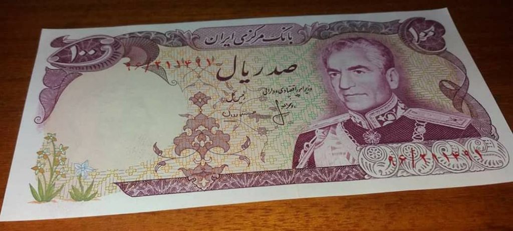 ابحث معي .. أين وجه الملك فاروق ؟ الملك