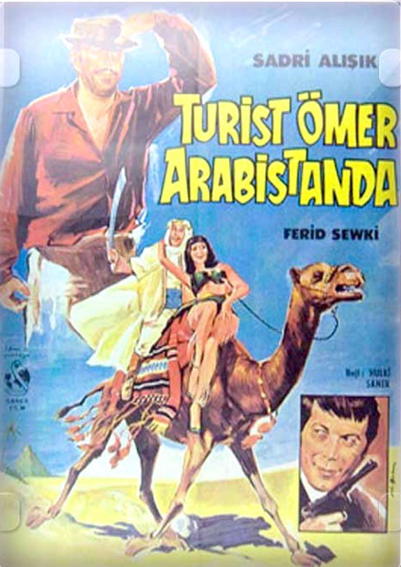 الطير قد يفارق عشه..هجرة الفنانين المصريين إلى الخارج تعود إلى الواجهة الطير