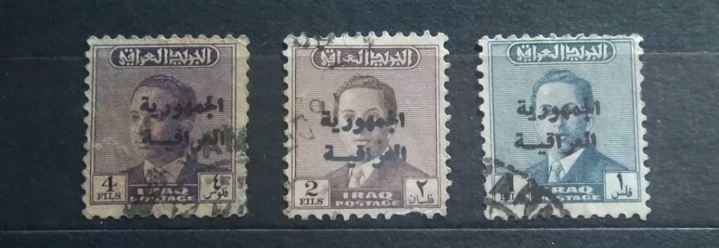 ابحث معي .. أين وجه الملك فاروق ؟ الملك