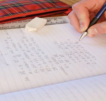 الواجب االمنزلي