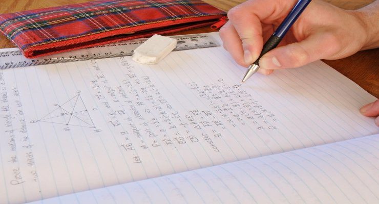 الواجب االمنزلي