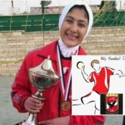 يا بختك يا حبيبة .....................................................................