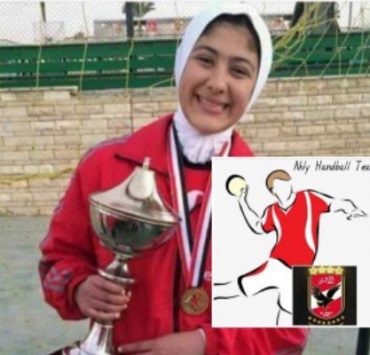 يا بختك يا حبيبة .....................................................................