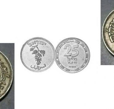 آخر قطعة فلسطينية .. أول قطعة إسرائيلية