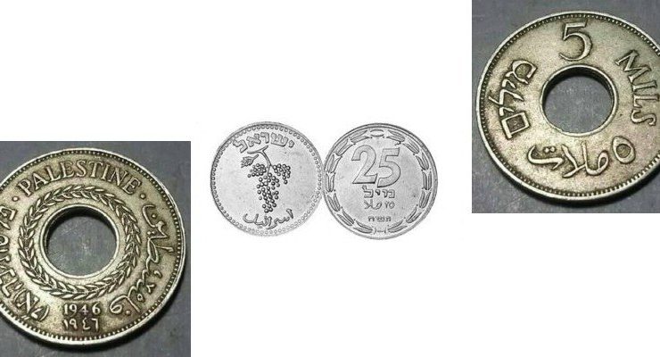 آخر قطعة فلسطينية .. أول قطعة إسرائيلية