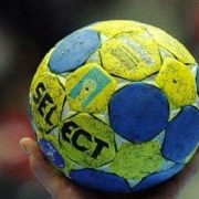 الإتحاد المصري لكرة اليد