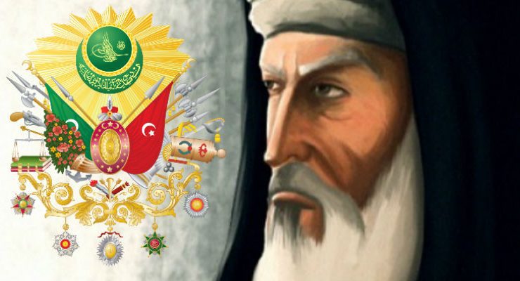 شيخ العرب همام والعثمانيين