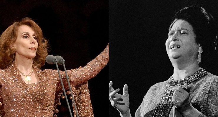 أم كلثوم وفيروز