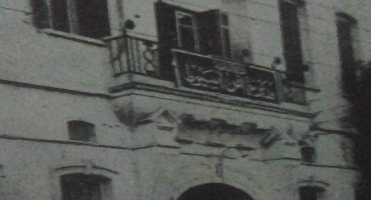 حادث مديرية أمن أسيوط