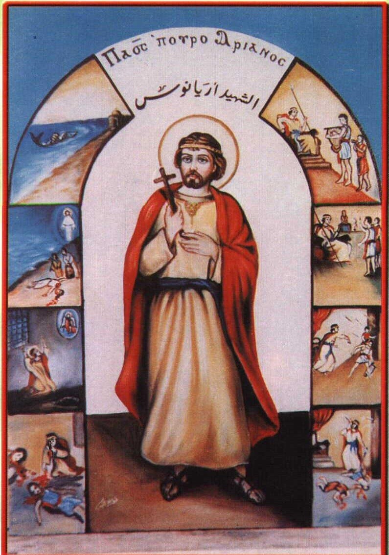 سوهاج والمسيحية .. جوانب تاريخية غير مروية عن بلد المواويل إريانوس