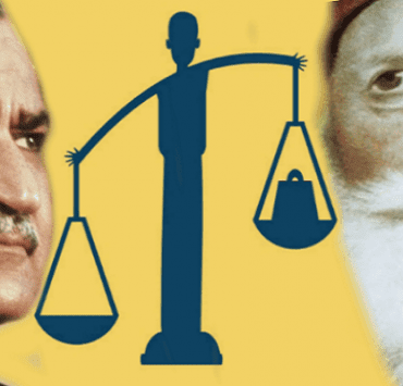 الباشا والبكباشي