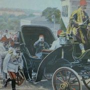 الما بين مراقبتي