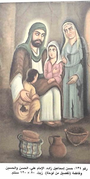 كيف رسم الفنانون الإيرانيون على بن أبي طالب في لوحاتهم؟ الشيعة