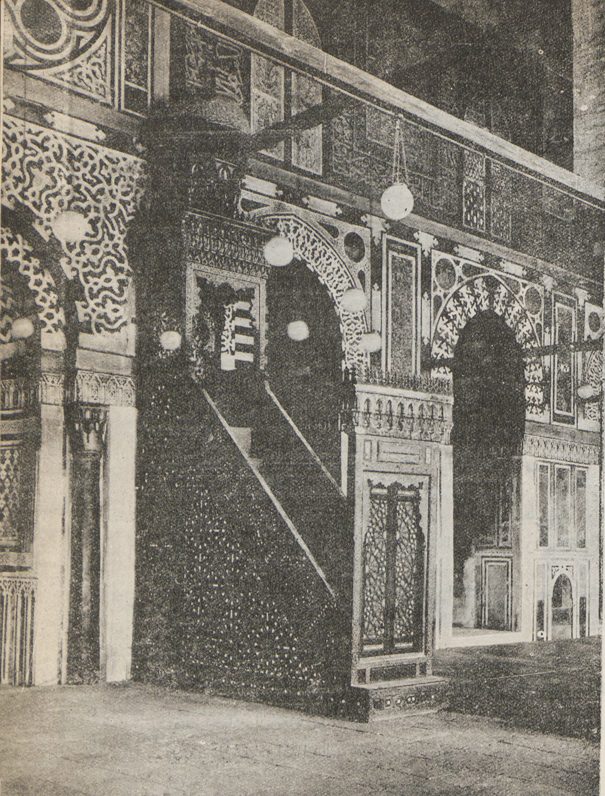 ما بين صاحب مسجد المؤيد شيخ وابنه .. القاتل والقتيل في نفس القبر منبر جامع المؤيد شيخ