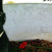 حسين رشدي باشا