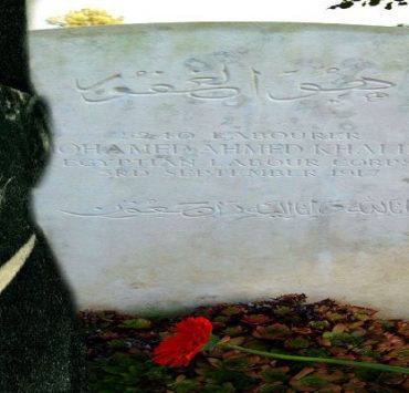 حسين رشدي باشا