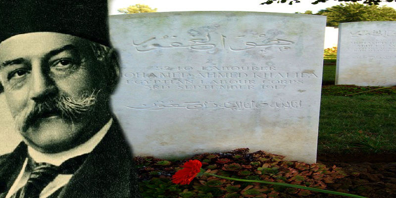 حسين رشدي باشا