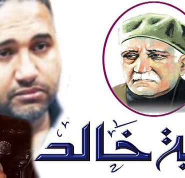 شكل خالد بن الوليد