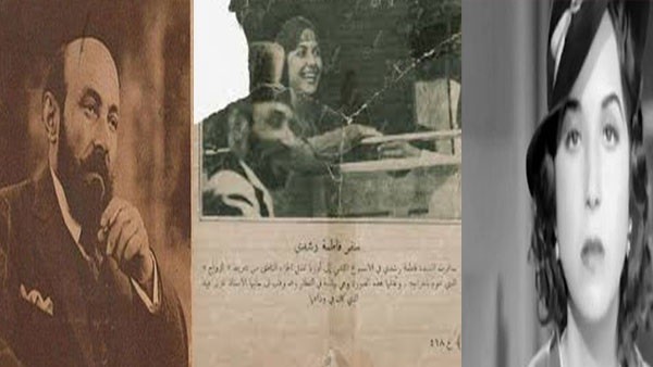 فاطمة رشدي.. قبل الوقوع في حب عزيز عيد (4) فاطمة رشدي