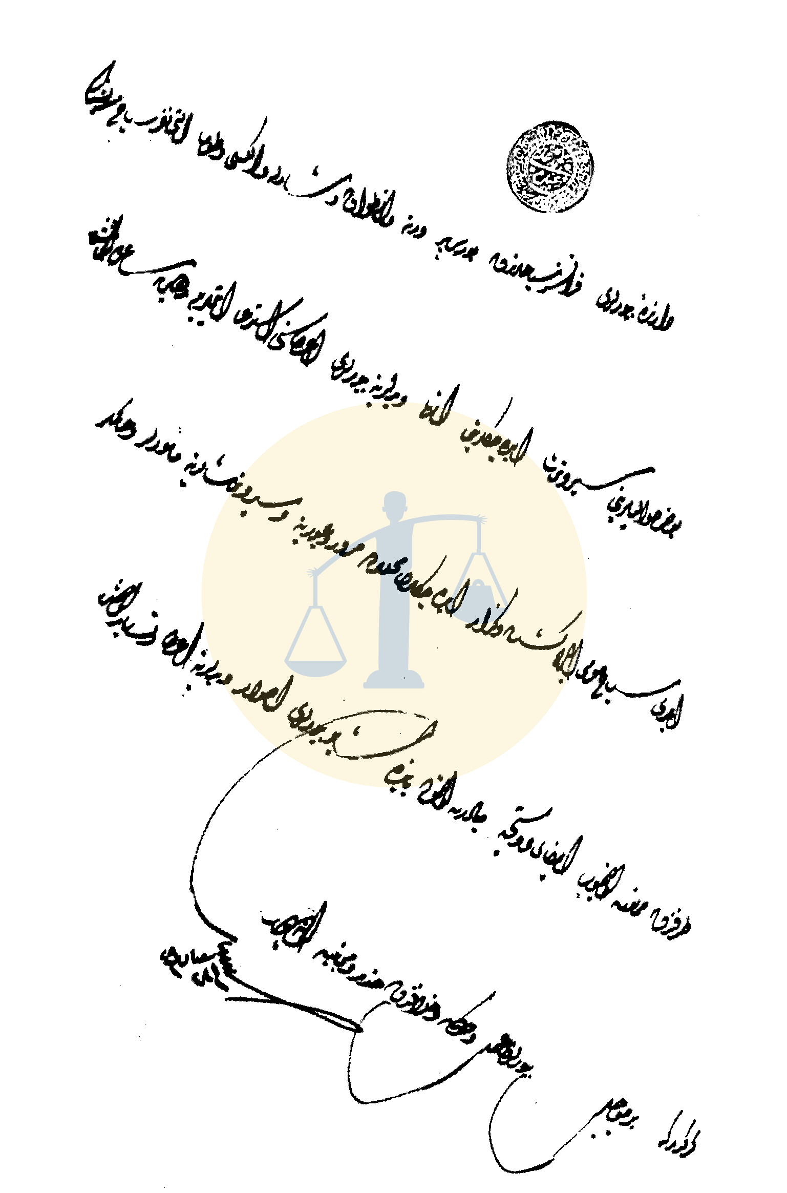 جماعة السان سيمون .. قصة اليد المخفية لحكم مصر منذ 187 سنة فرمان محمد علي باشا بدخول السان سيمونية لمصر