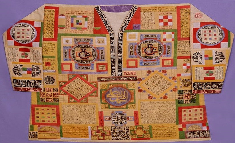 الجنس في الدولة العثمانية “من الممارسة بالآيات حتى تقنين الدعارة” قميص مراد الثالث