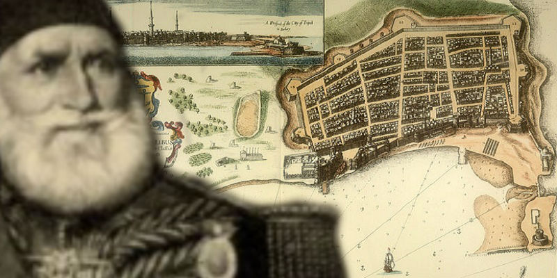 مذكرات محمد علي باشا المجهولة ج 3: موقف مصر من ليبيا مذكرات محمد علي باشا