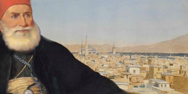 مذكرات محمد علي باشا المجهولة ج4: صراع مصر والعثمانيين على سوريا مذكرات محمد علي باشا