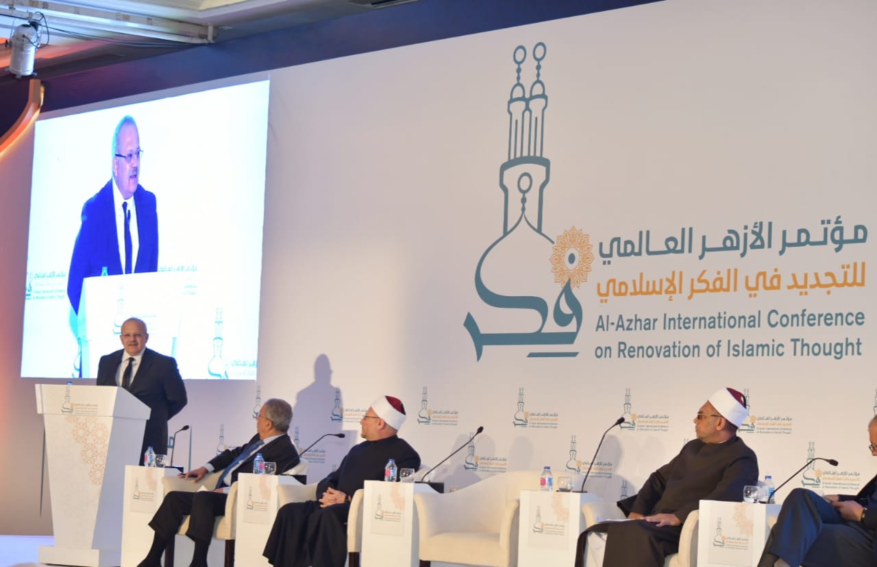 نعم أنا مع شيخ الأزهر ضد التنويريين الجدد الدكتور الخشت من ندوة تجديد الفكر الإسلامي