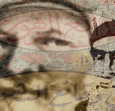 نفاق المؤرخين