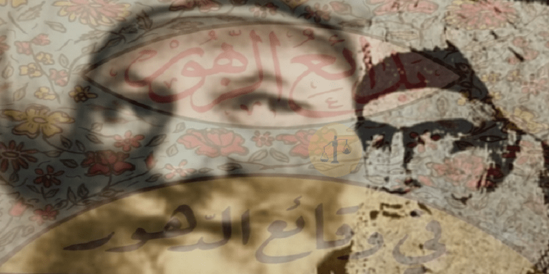 نفاق المؤرخين “بن إياس مدح خونة طومان باي والجبرتي حركه هواه” نفاق المؤرخين