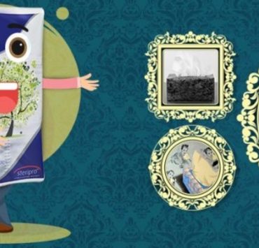 المناديل الورقية