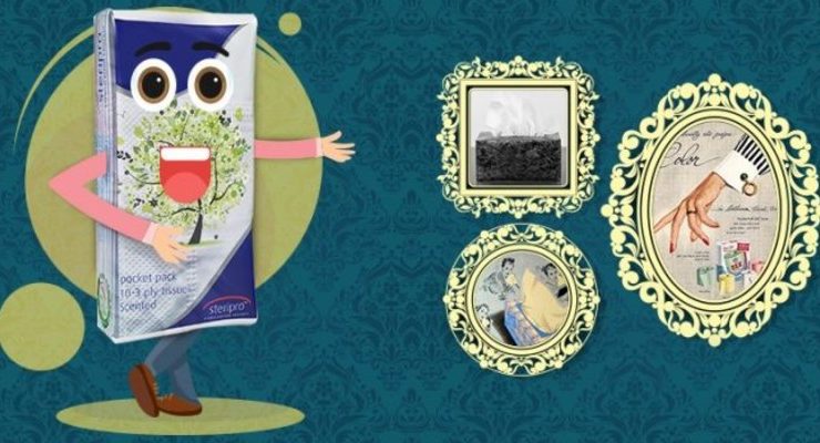 المناديل الورقية