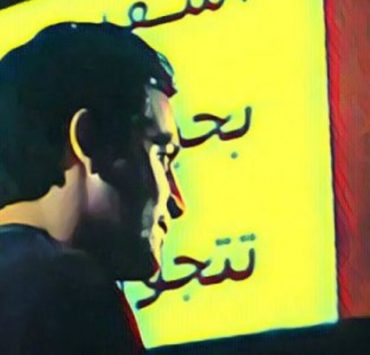 السلم والثعبان